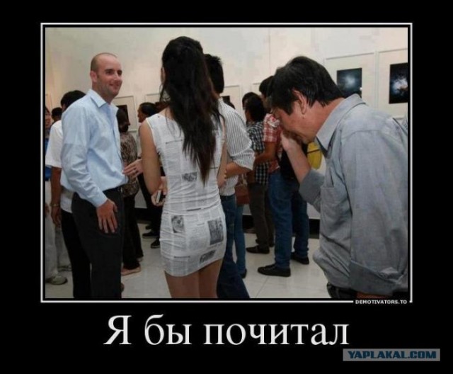 Попафэйл
