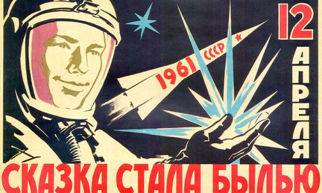 Круче только яйца