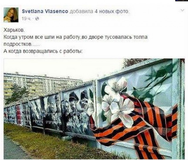 Перемирие кончилось, едва начавшись. Часть 8