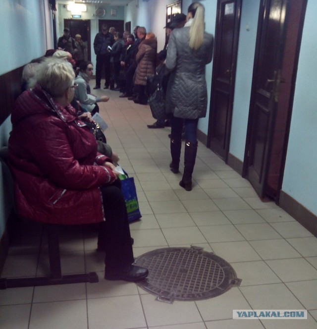 За секунду до