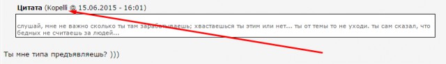 Мужчины, не отнимайте у своих женщин сказку!