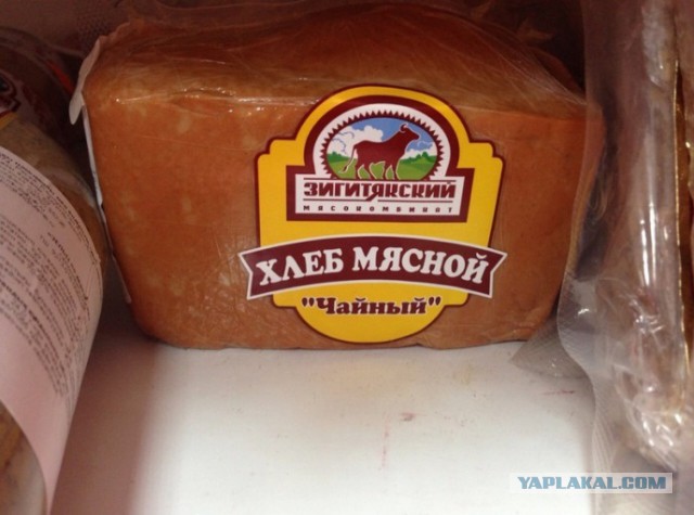 Весёлости для настроения