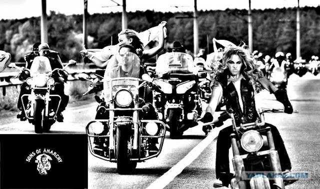 Другая Beyonce