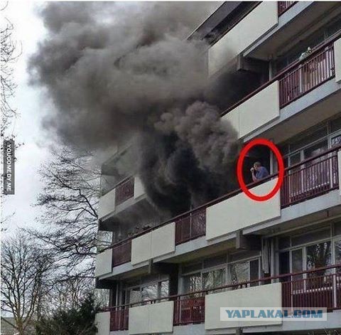 Никогда не паникуйте! Перекурите!))