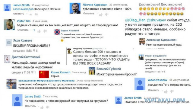 Просто и точно!