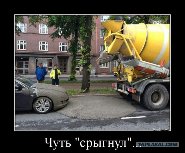 Автоюмор, смекалка, но чаще абсурд