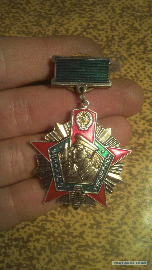 Маленькое хобби