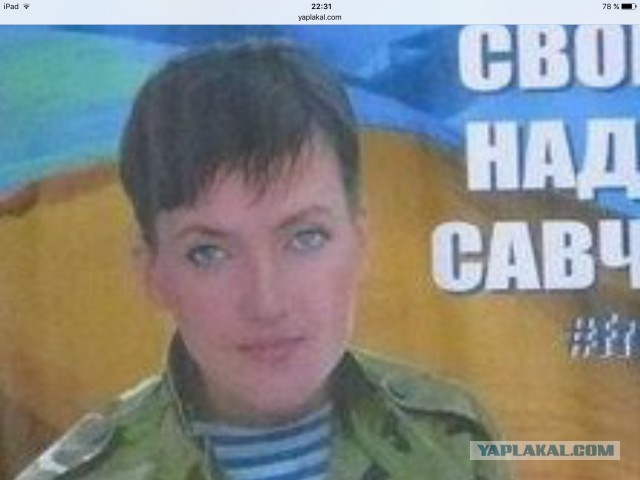 Галыгин VS Федоров