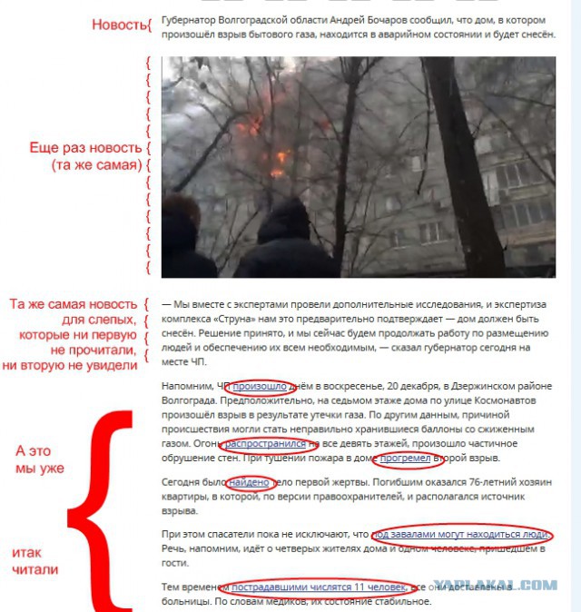 Прощай торренты?