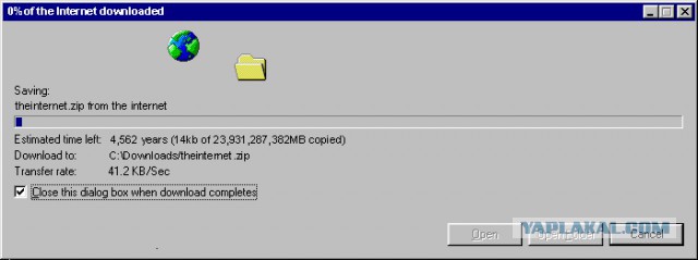 Вечный носитель информации
