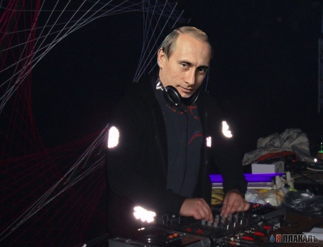 Фотожаба: Путин трансер