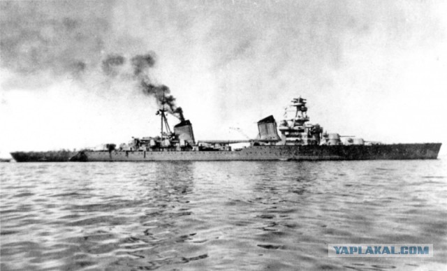 Война на море