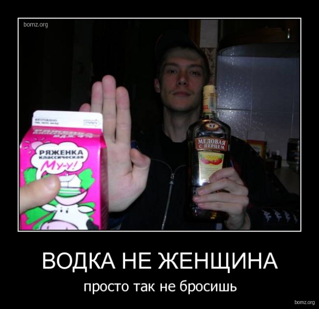 Картинки из сети