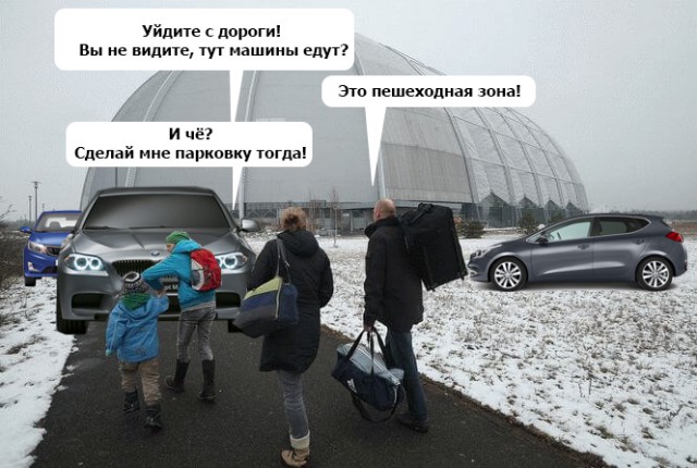 В этом обычном с виду ангаре находится другой мир