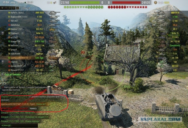 Wargaming 38