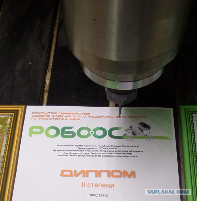 А вы продолжайте ловить покемонов