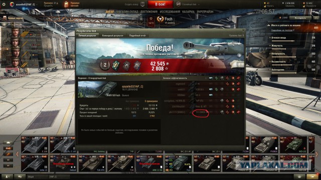 Wargaming 41