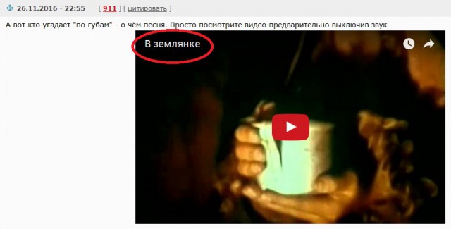 Музыкальный тест на киноклассику