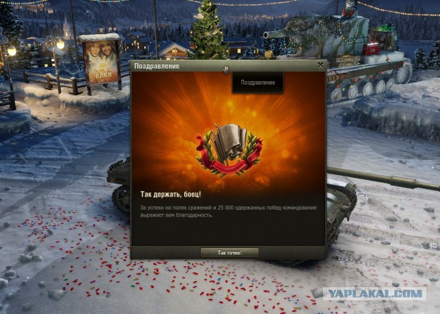 Wargaming 42