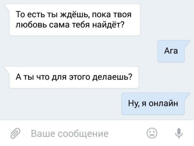Подборка картинок