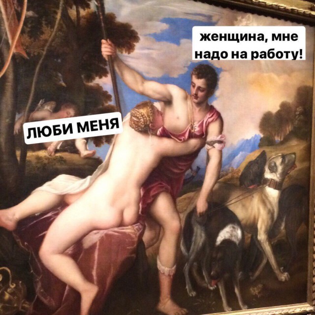 Просто юмор 13