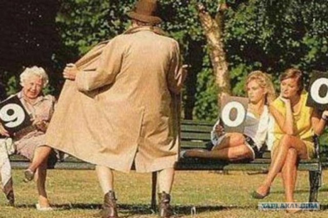 Трудная жизнь извращенца