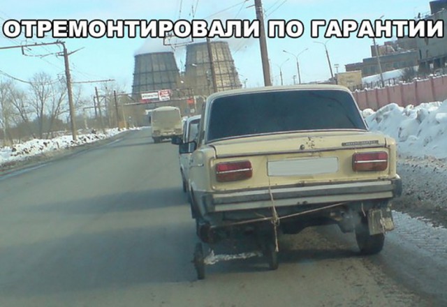 Нестандартный юмор