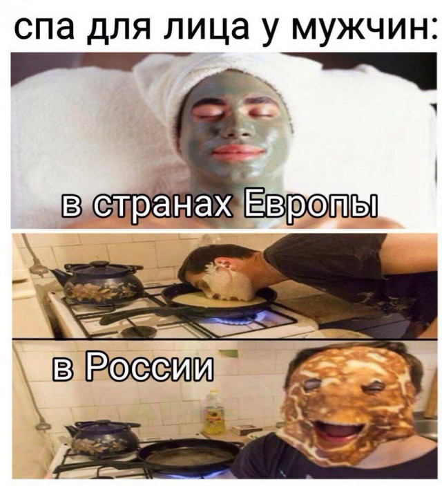 Деграграм на четверг. Картинок пост