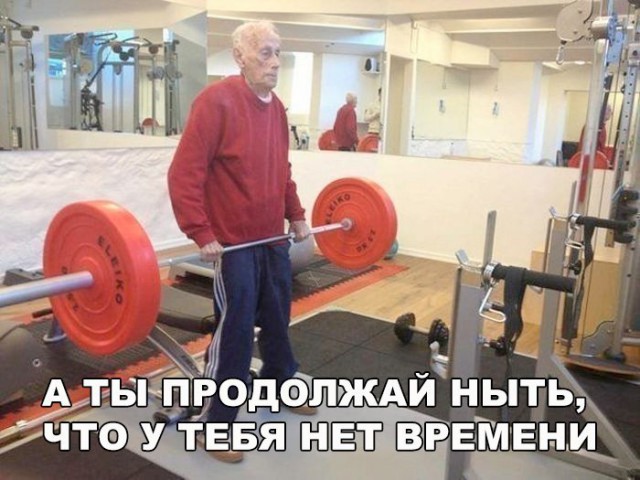 Нестандартный юмор