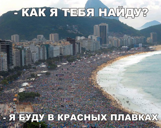 Нестандартный юмор