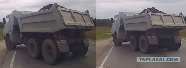 Обматерил, а теперь помощи просит