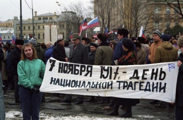 Очень интересные исторические фото