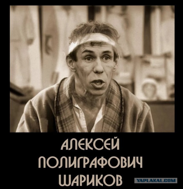 Когда власти бездействуют, тогда люди сами расправляются с бандитами