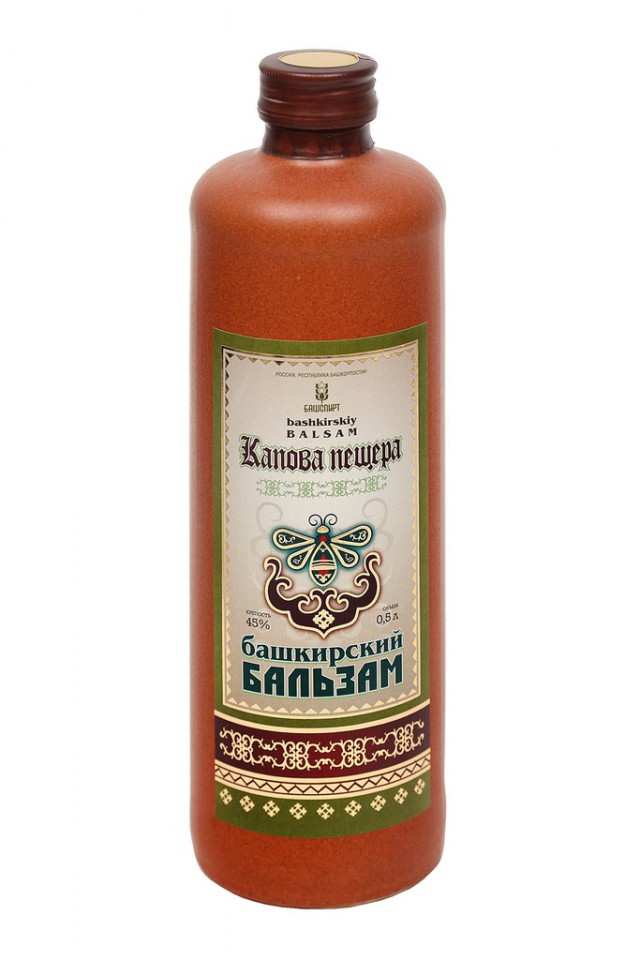 арский камень бальзам