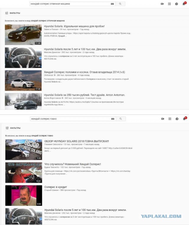 Консервная банка