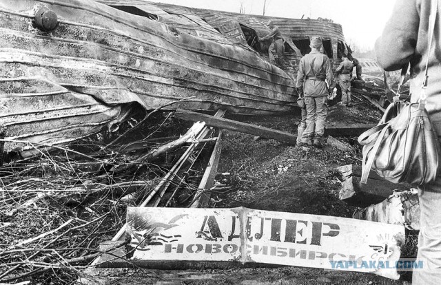 30 лет трагедии под Улу-Теляком