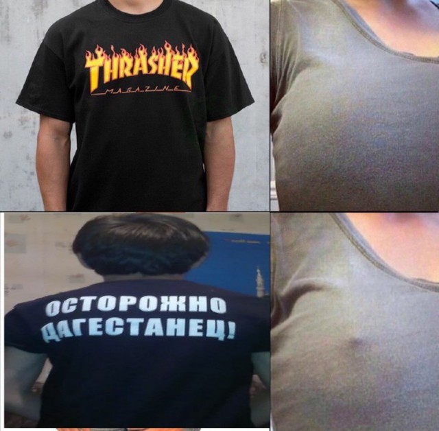 Белиссиммо