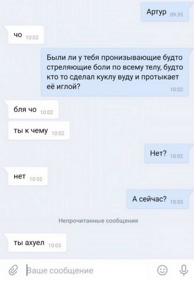Гуляет Алиса по шахматным клеткам, или шоколадка за нольпятку