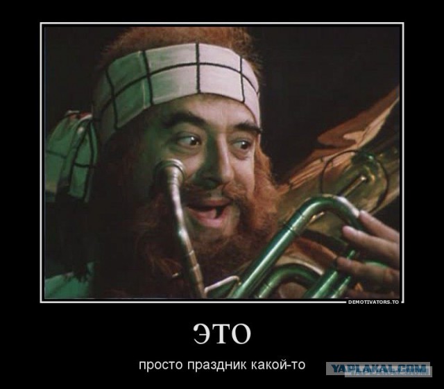 Ура дождались! Новая пенсионная реформа!