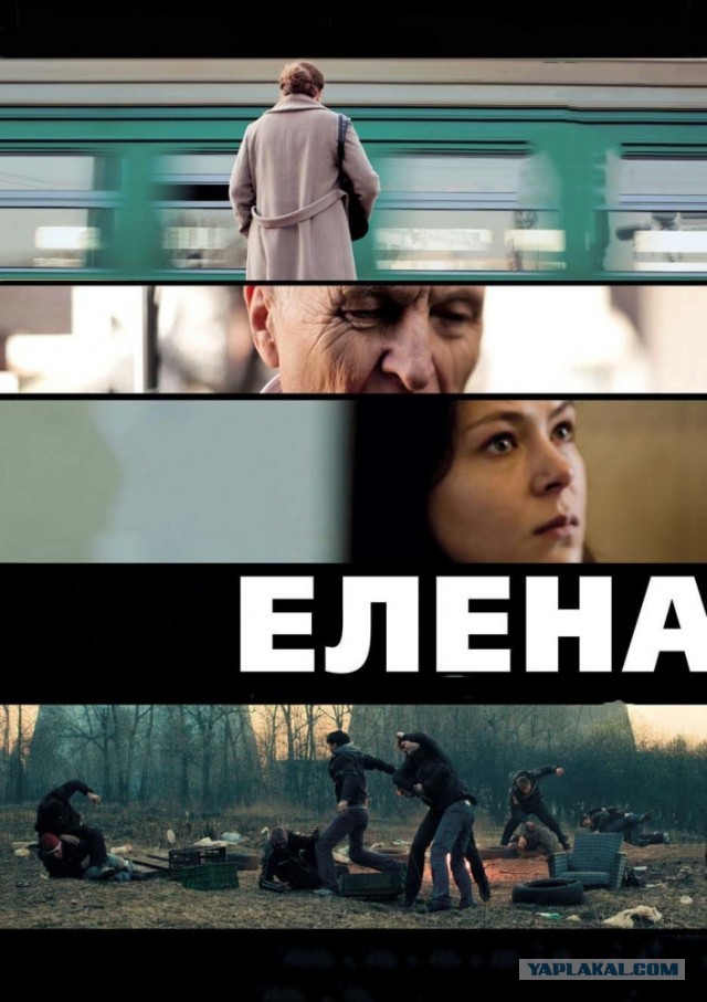 ТОП-10 российских фильмов 2010-х, которые не стыдно смотреть