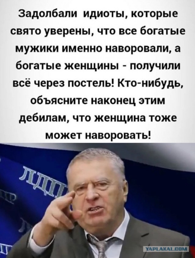Секс и гламур в Архангельской епархии