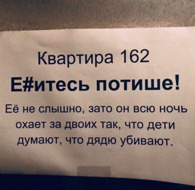 Чуток картинок. 02.02.20