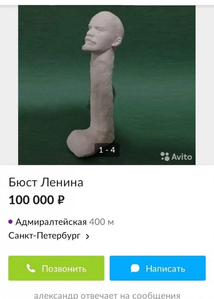 Пара-пара-пам! Фьють. Картинки с надписями. И без. 29.02.20