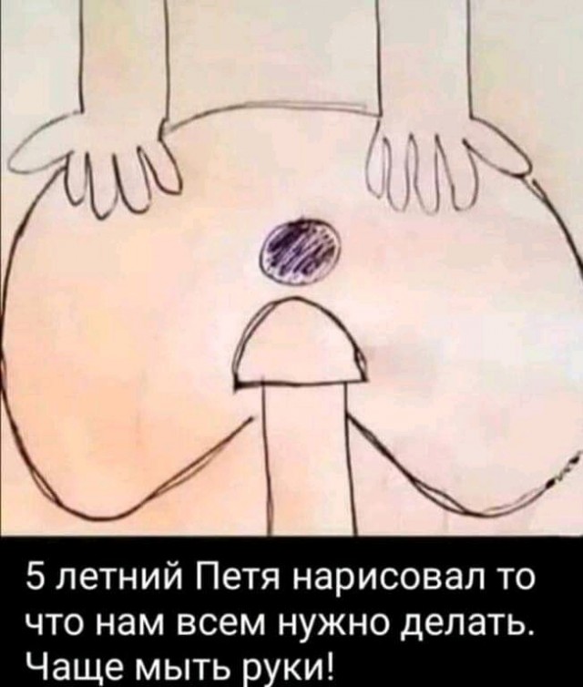 Бредзона 20.04.2020
