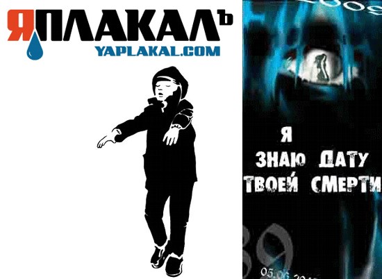 Опрос: Что манит вас?
