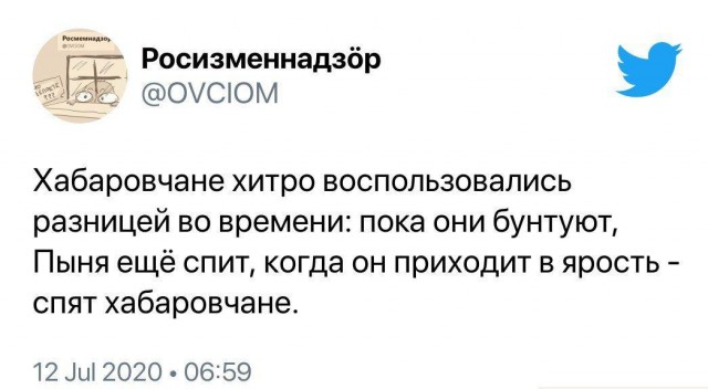 Генерал ФСБ Михайлов: С Фургалом мы, конечно, попали