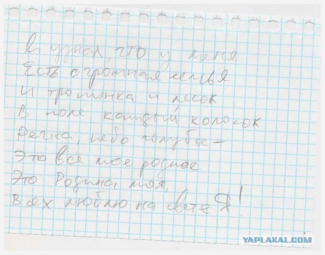 3 признака в мужчине, которые указывают на его высокий интеллект
