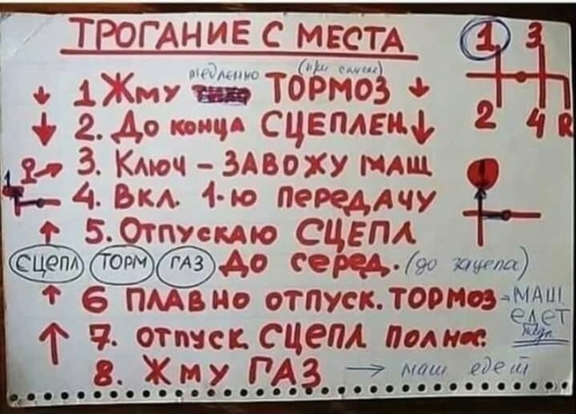 Немного картинок для настроения 117