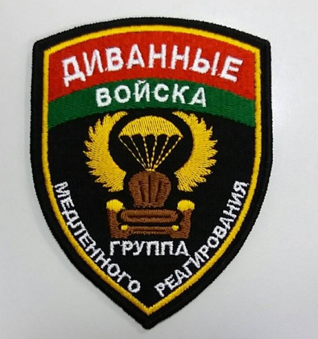 Белоруссия отзывает послов из Польши и Литвы