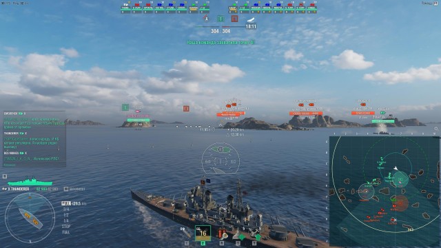 World of Warships - 9